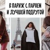 новое фото kasparyantss новое фото kasparyantss