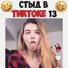 реклама в блоге Banko_mat реклама в блоге Banko_mat