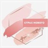 фото на странице Анна Чернигова фото на странице Анна Чернигова