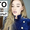 новое фото mira_slava91 новое фото mira_slava91
