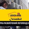 реклама на блоге helloyulik реклама на блоге helloyulik
