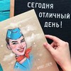 новое фото Мария Горбунова новое фото Мария Горбунова