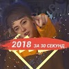реклама на блоге taanyyyaa реклама на блоге taanyyyaa