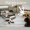 лучшие фото Алена Матова лучшие фото Алена Матова