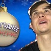 фотография chernaff фотография chernaff
