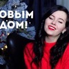 заказать рекламу у блоггера _operina_ заказать рекламу у блоггера _operina_