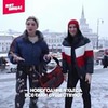 фото на странице Ида Галич фото на странице Ида Галич