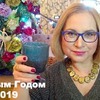 реклама на блоге marinamikhina1 реклама на блоге marinamikhina1