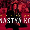 лучшие фото IZOOQ лучшие фото IZOOQ