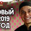 фотография Виктор Бурда фотография Виктор Бурда