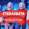 фотография kvashenaya фотография kvashenaya