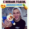 новое фото Banko_mat новое фото Banko_mat