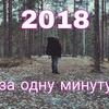 фото на странице Борис Юрьевич фото на странице Борис Юрьевич