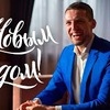 реклама на блоге pavelbagryancev реклама на блоге pavelbagryancev