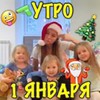 заказать рекламу у блоггера Екатерина Максимова заказать рекламу у блоггера Екатерина Максимова
