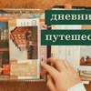 лучшие фото momocka лучшие фото momocka