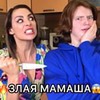 реклама в блоге Платон Горохов реклама в блоге Платон Горохов