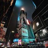 фотография Ираклий Гаприндашвили фотография Ираклий Гаприндашвили