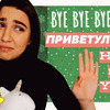 новое фото stukalyik новое фото stukalyik