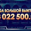 фото Юрьевич Виталий фото Юрьевич Виталий