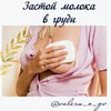 разместить рекламу в блоге Валерия разместить рекламу в блоге Валерия