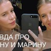 новое фото Ирина Голомаздина новое фото Ирина Голомаздина