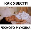 реклама на блоге Zaebaba реклама на блоге Zaebaba