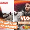 фотография stukalyik фотография stukalyik