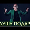 реклама на блоге artur_sarkisyan_official реклама на блоге artur_sarkisyan_official
