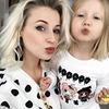 заказать рекламу у блоггера Мария Годунова заказать рекламу у блоггера Мария Годунова