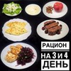 заказать рекламу у блоггера Евгения Уварова заказать рекламу у блоггера Евгения Уварова
