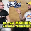 заказать рекламу у блоггера Андрей Скоромный заказать рекламу у блоггера Андрей Скоромный