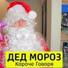разместить рекламу в блоге timtimich02 разместить рекламу в блоге timtimich02