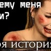 реклама в блоге katerina_ray_ реклама в блоге katerina_ray_