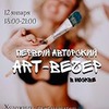 лучшие фото Елена Хромина лучшие фото Елена Хромина