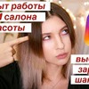 фотография acta.acta фотография acta.acta