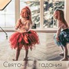 реклама у блоггера Ольга Кукурузина реклама у блоггера Ольга Кукурузина