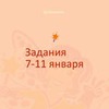 реклама в блоге Серафима Щербакова реклама в блоге Серафима Щербакова