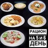 реклама у блоггера Евгения Уварова реклама у блоггера Евгения Уварова