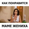 реклама в блоге Zaebaba реклама в блоге Zaebaba