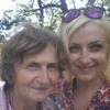 реклама на блоге Снежана Mamablondy реклама на блоге Снежана Mamablondy