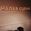 фото на странице Настасья Амелико фото на странице Настасья Амелико