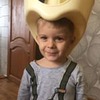 новое фото Ирина Левда новое фото Ирина Левда