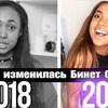 фото на странице binetsenn фото на странице binetsenn