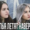 заказать рекламу у блоггера Софья Купер заказать рекламу у блоггера Софья Купер