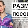 лучшие фото alena.pogrebnyak лучшие фото alena.pogrebnyak