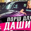 фотография nikushkarus фотография nikushkarus
