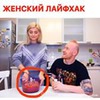 реклама в блоге Иван Кагилев реклама в блоге Иван Кагилев