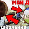 фотография dontworry198 фотография dontworry198