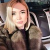 реклама у блоггера Катя Портнягина реклама у блоггера Катя Портнягина